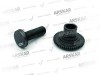 Caliper Adjusting Gear - R / 160 840 007
