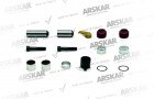 Caliper Pin Repair Kit / 190 850 036