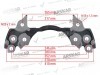 Caliper Carrier - 22.5 / 160 840 676