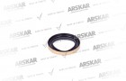 Caliper Adjusting Mechanism Seal / 160 840 013