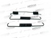 Brake Shoe Return Spring Kit / 220 880 010