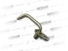 Oil nozzle / 70.0843.00