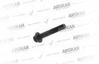 Caliper Aluminum Cap Bolt - M10 x 1.25 / 45 mm / 160 840 001