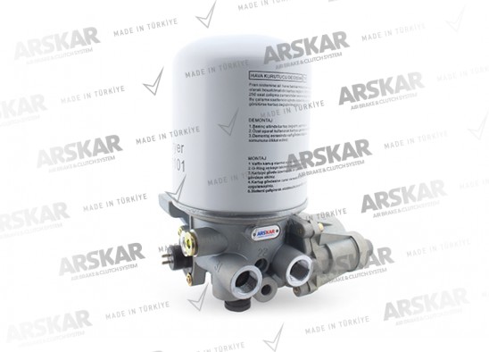 Déssiccateur / AK.5404.000.0 / 4324100340, 1518674, 4324100340, 41017242, 08160465, 08160467, 41000229, 08160471