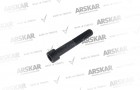 Болт Направляющей Суппорта - M16 x 1.5 / 90 mm / 150 810 019